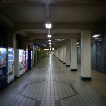 Metro de Kobe