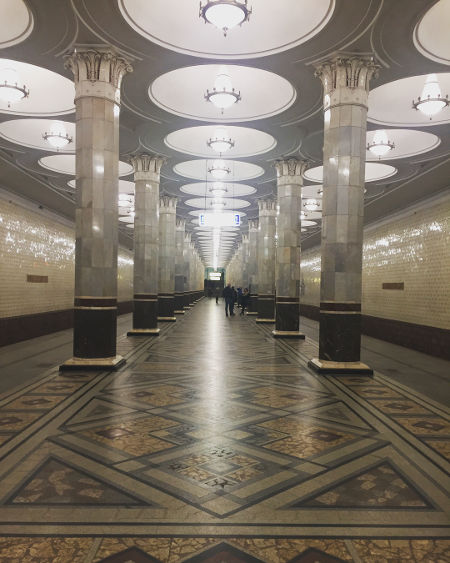 Metro di Mosca