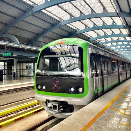 Metropolitana di Bangalore