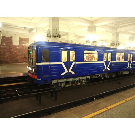 métro de Nijni Novgorod