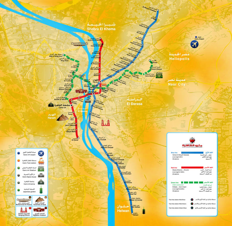 Mapa del metro de Cairo Gran resolucion