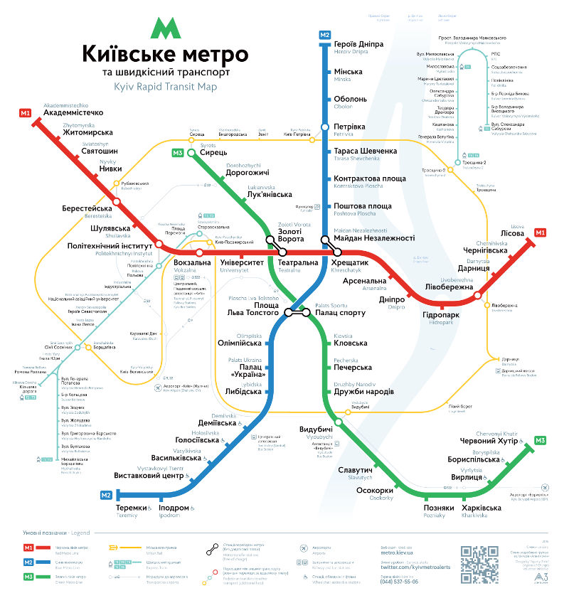 Mappa della metropolitana di Kiev Alta risoluzione
