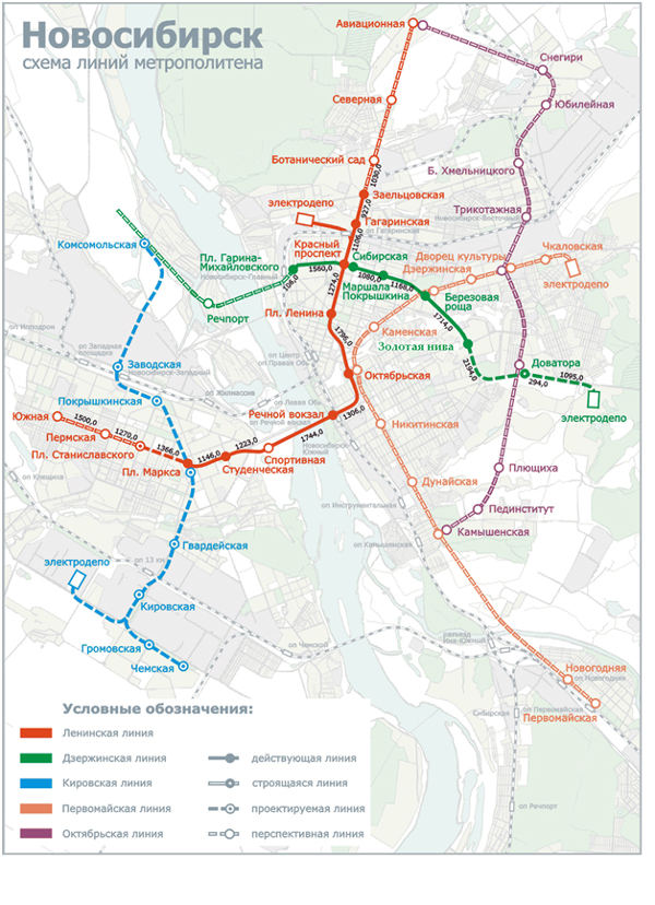Mapa das Futuras Expansões do metrô de Novosibirsk