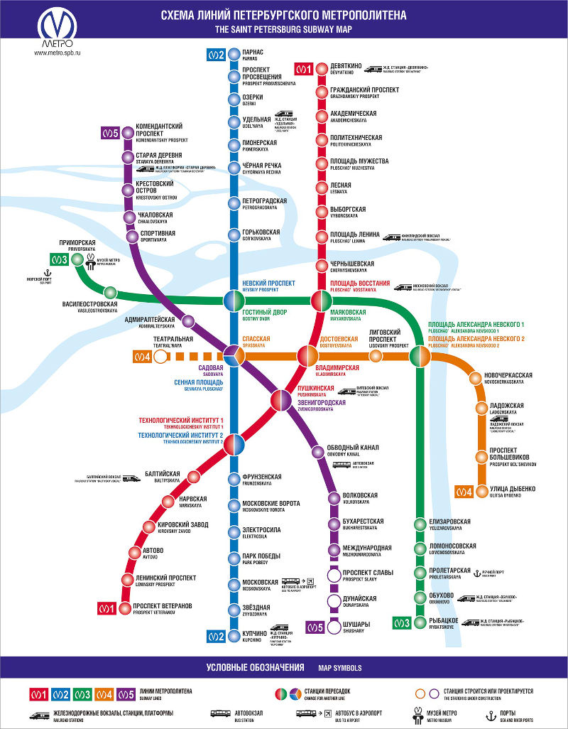 Metro map of San Petersburgo Full resolution
