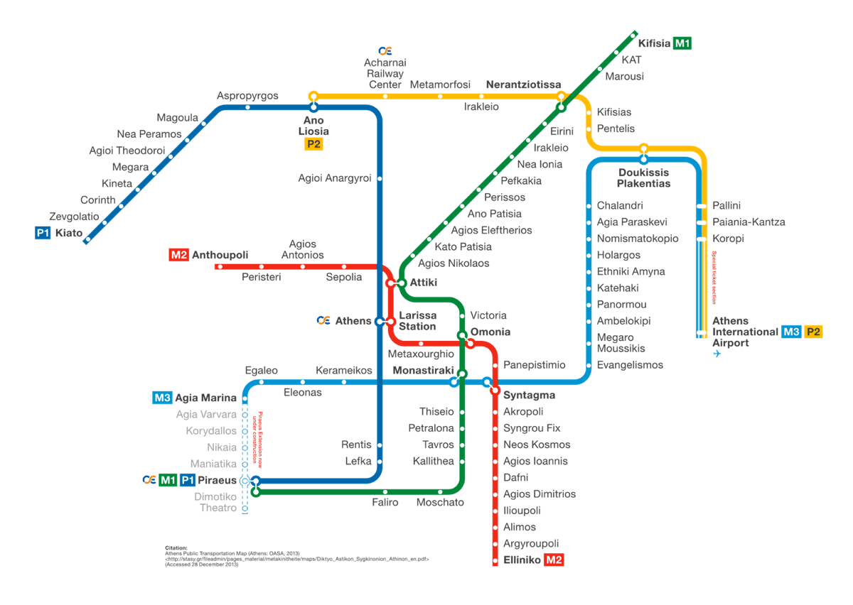 Athens Metro Map (December 2013, English)