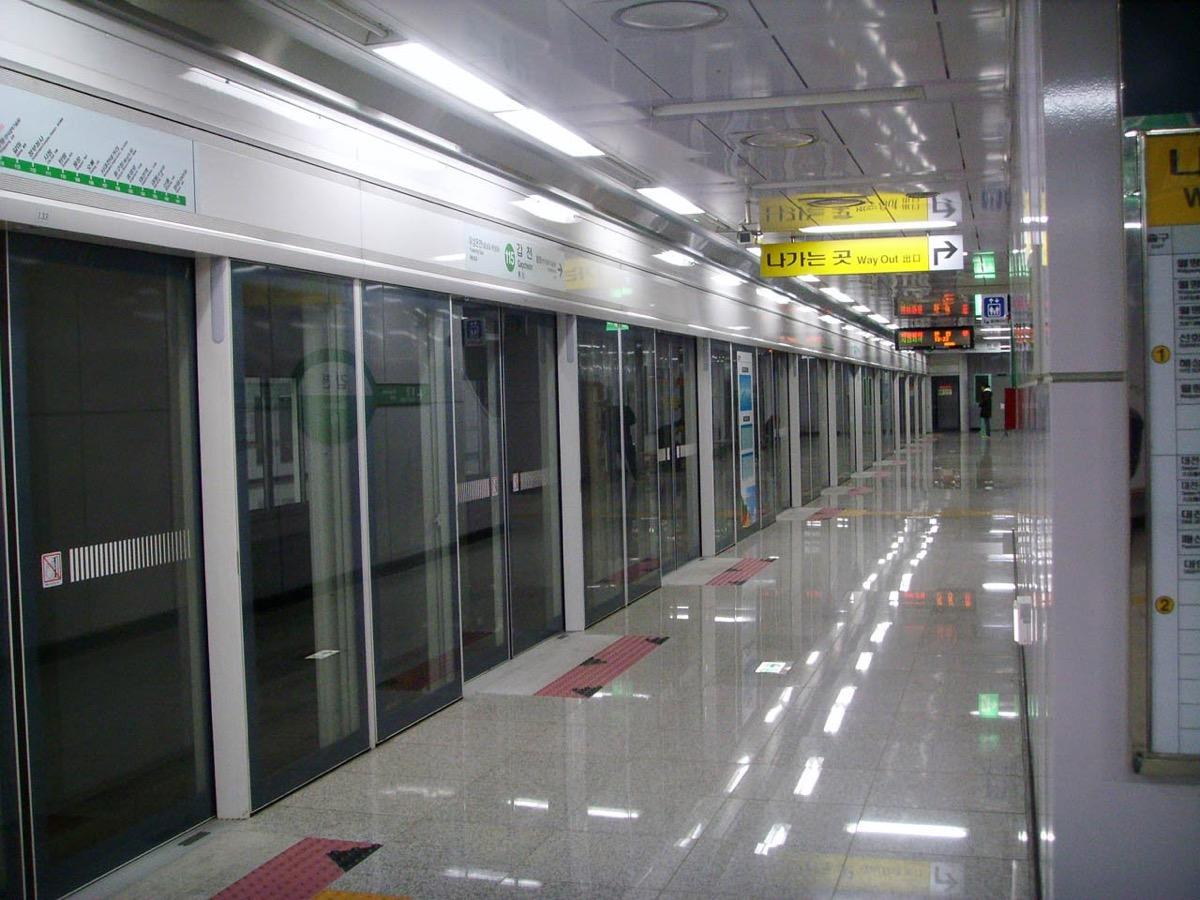 DJET Daejeon U-Bahn Linie 1 Gapcheon Station
