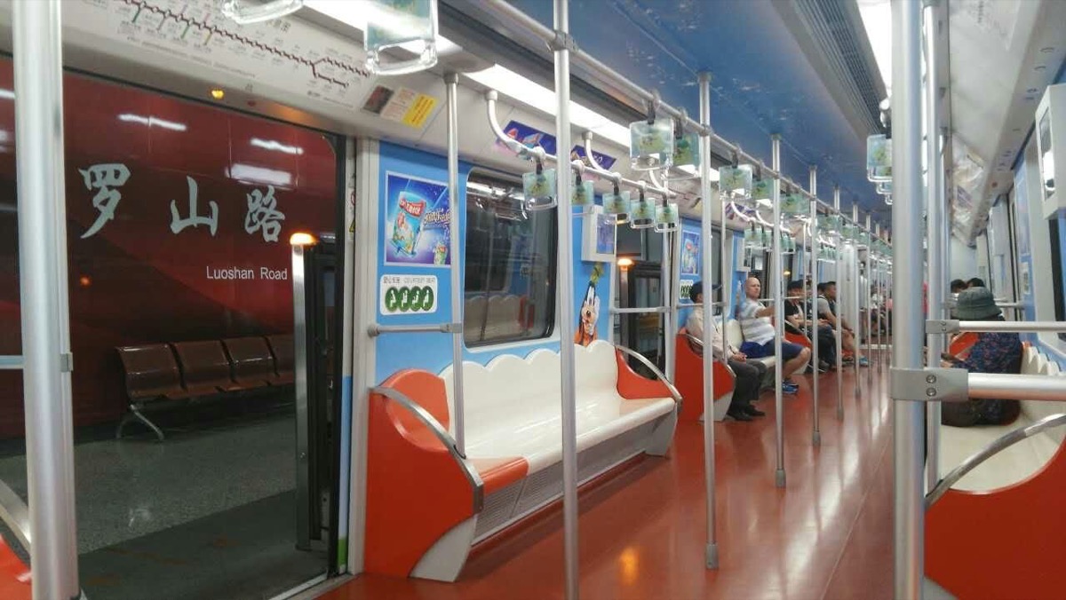Interior of Shanghai Metro Line 11 Train Bearing Disney Branding 02