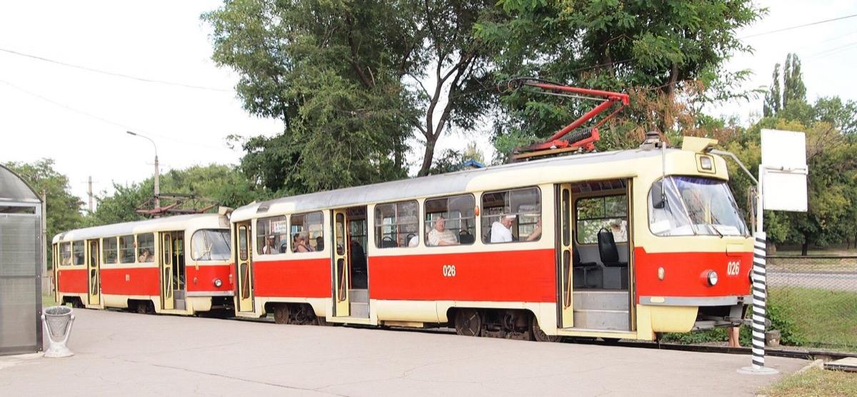 Kryvyi Rih - metro