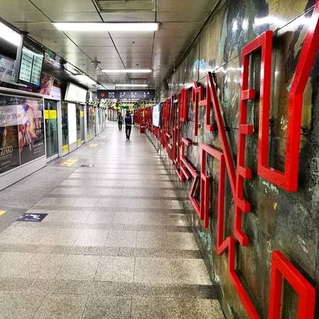 busan Metro