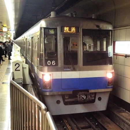 fukuoka Metro