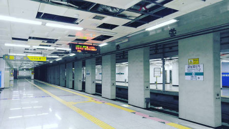 Métro de Gwangju