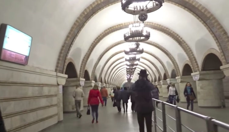 Metro de Kiev, Ukrania
