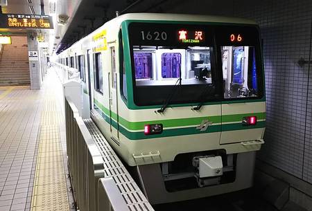 Subway: Sendai metro map, Japan