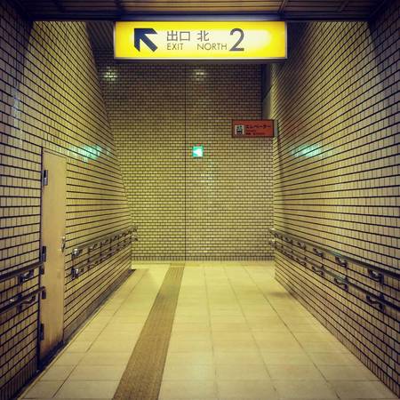métro de Sendai