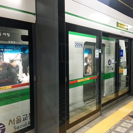 O Metrô de Seul