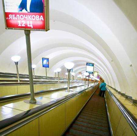 Sportivnaya (Le métro de Saint-Pétersbourg)