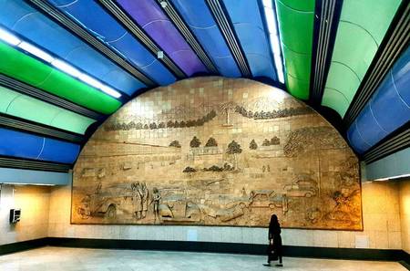Metros do Irã: Teerã
