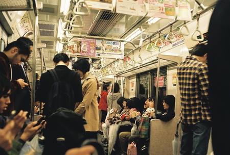 tokyo Metro