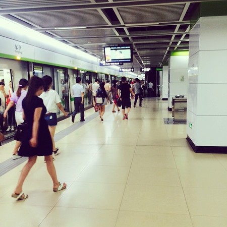 wuhan Metro