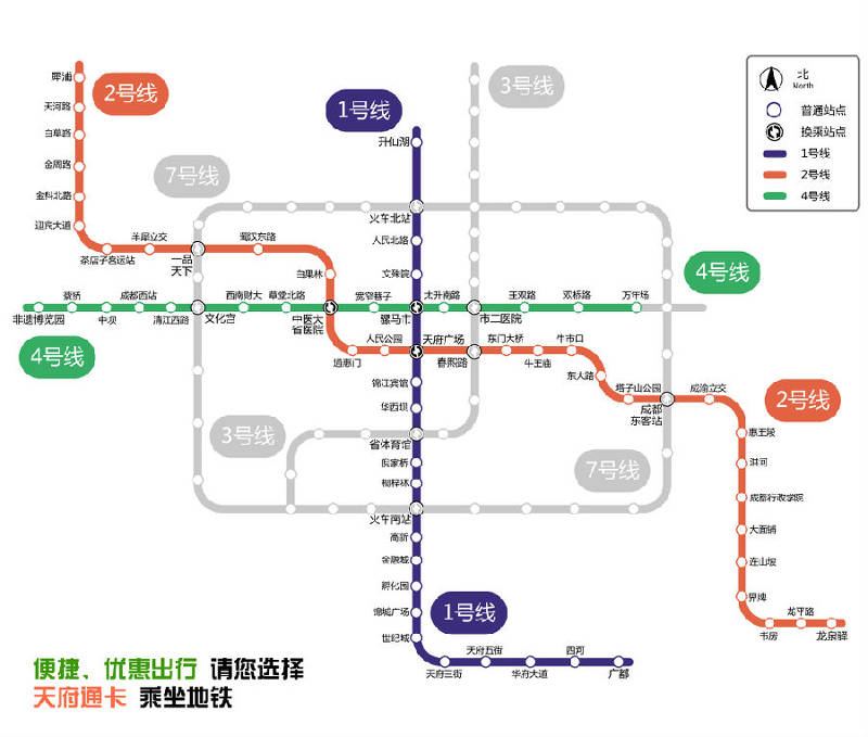 Mapa do metro de Chengdu Alta resolução