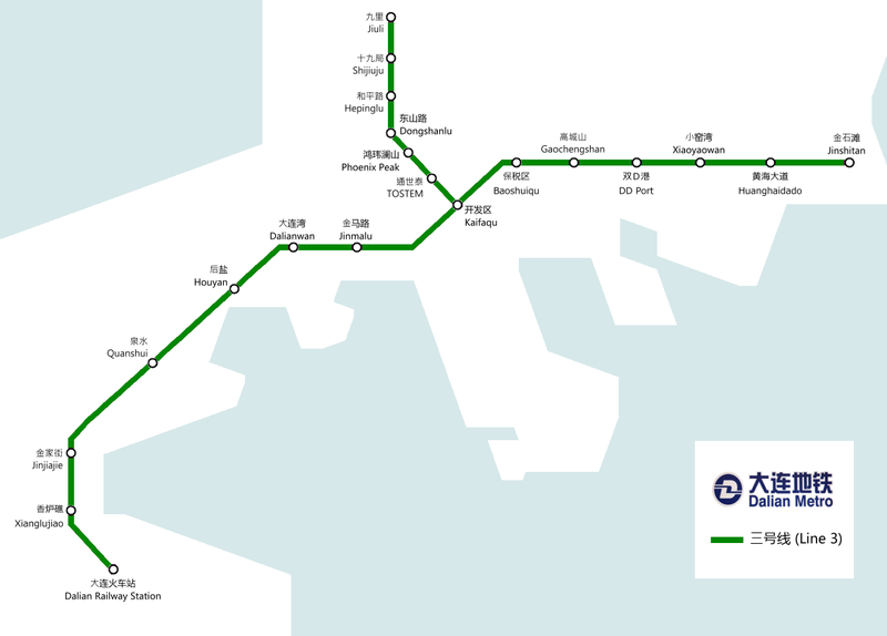 Mappa della metropolitana di Dalian Alta risoluzione