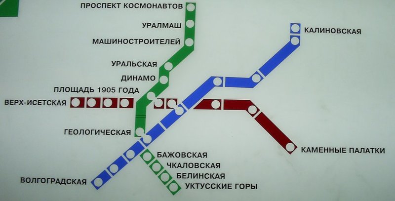 Mapa do metro de Ecaterimburgo Alta resolução