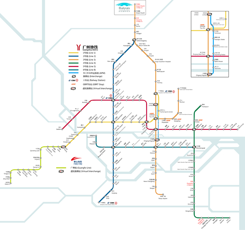 Mappa della metropolitana di Guangzhou Alta risoluzione