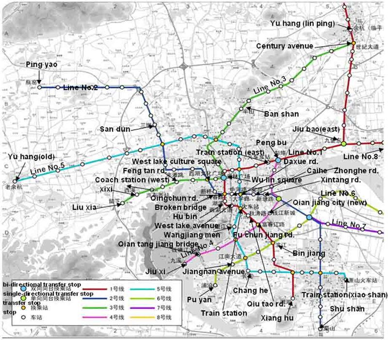 Mappa della metropolitana di Hangzhou Alta risoluzione