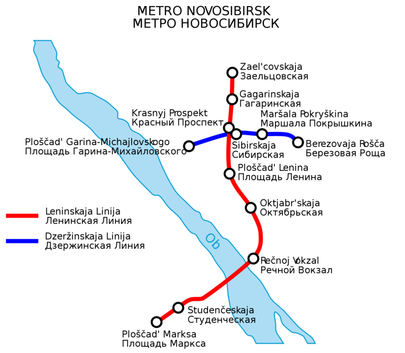 Mappa della metropolitana di Novosibirsk Alta risoluzione
