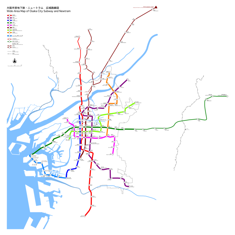 Mapa del metro de Osaka Gran resolucion
