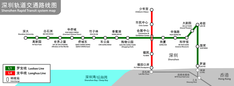 Mapa del metro de Shenzhen Gran resolucion