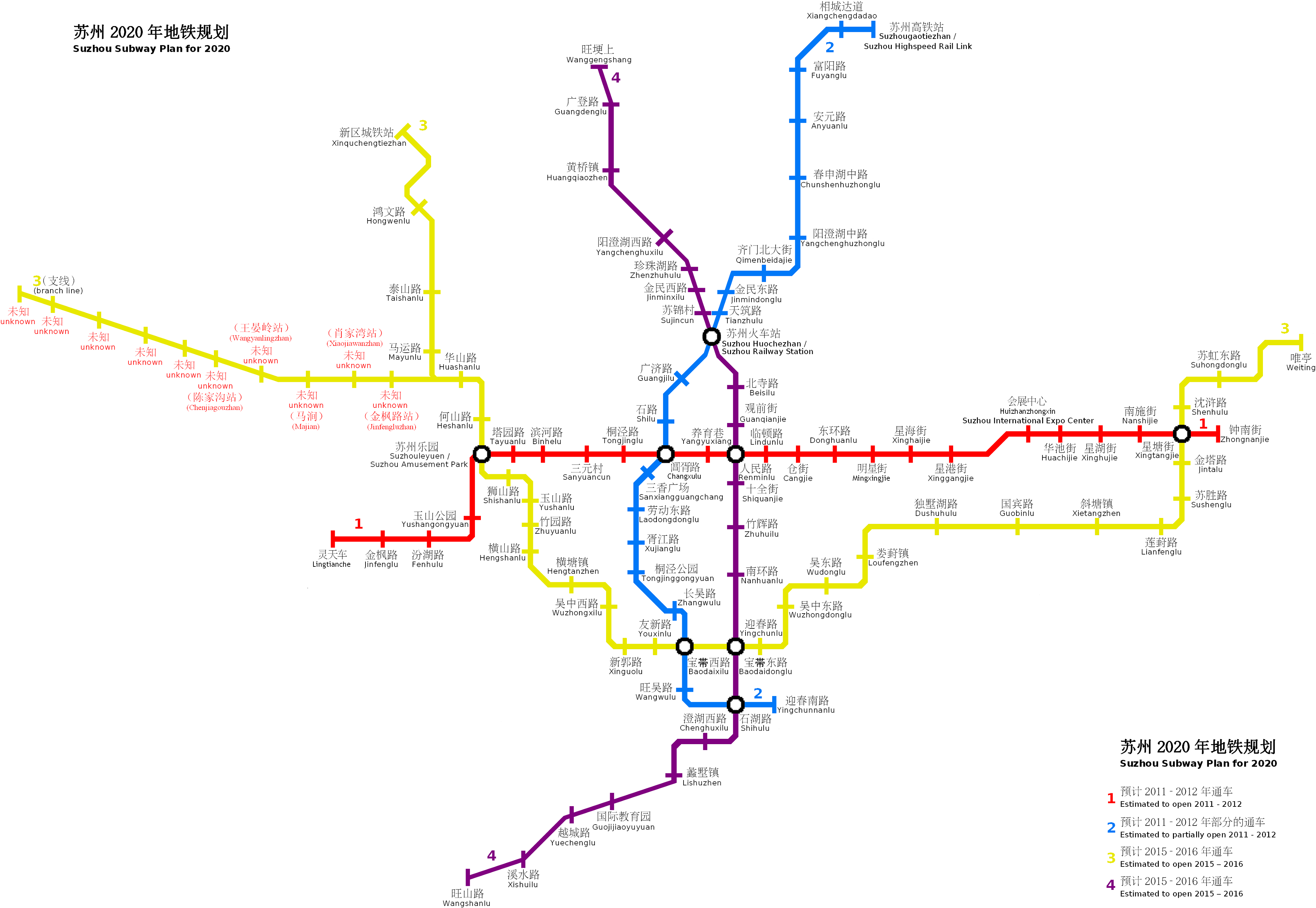 Subway: Suzhou metro map, China