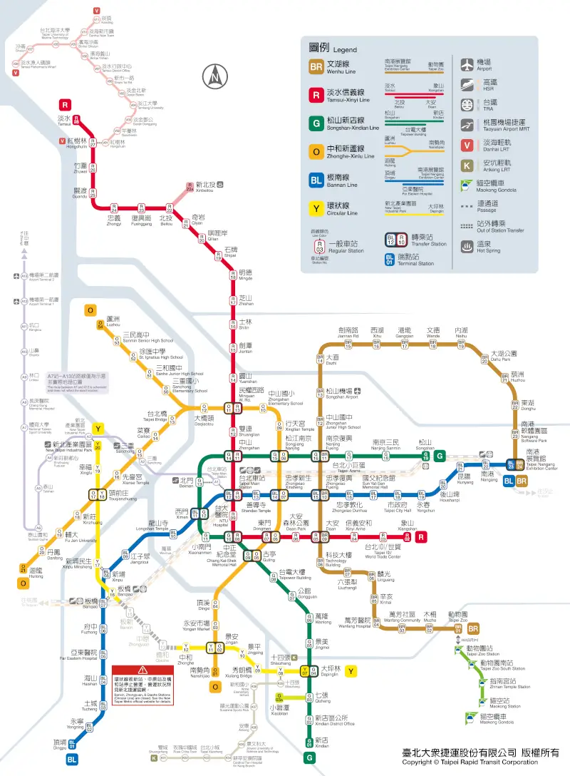 Plan du métro de Taipei grande résolution