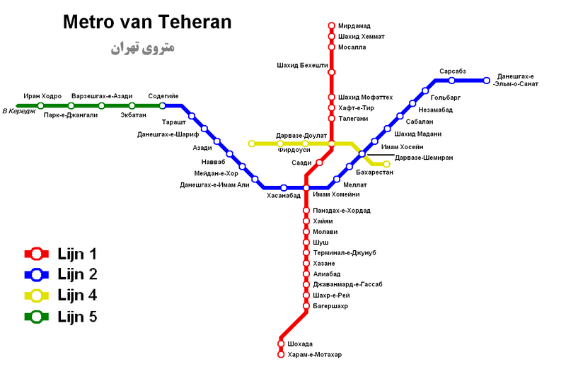 U-Bahn karte Teheran voller Auflösung